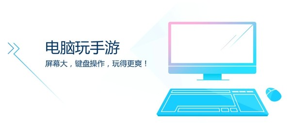 猩猩助手图3
