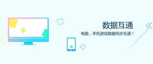 猩猩助手图4