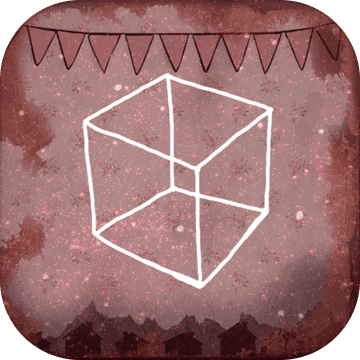 逃离方块生日手机版