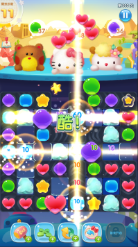 凯蒂环球之旅(9)