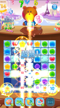 凯蒂环球之旅(8)