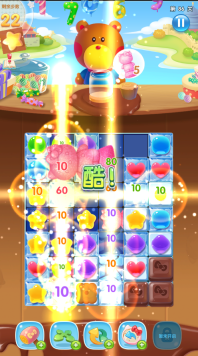 凯蒂环球之旅(7)