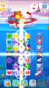 凯蒂环球之旅(14)