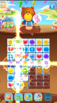 凯蒂环球之旅(13)