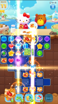 凯蒂环球之旅(12)