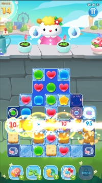 凯蒂环球之旅(16)