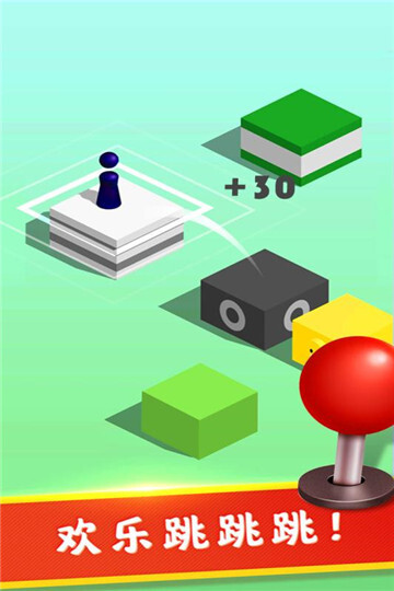 全民解压神器(5)