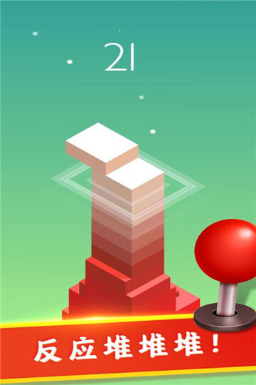 全民解压神器(2)