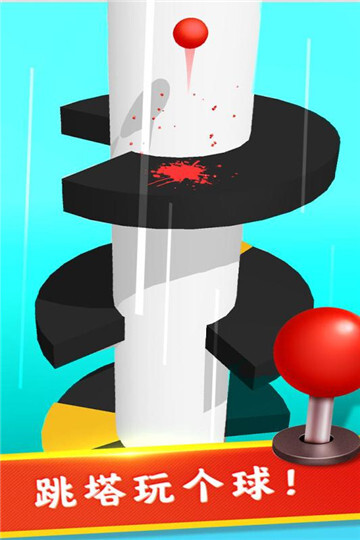 全民解压神器(1)