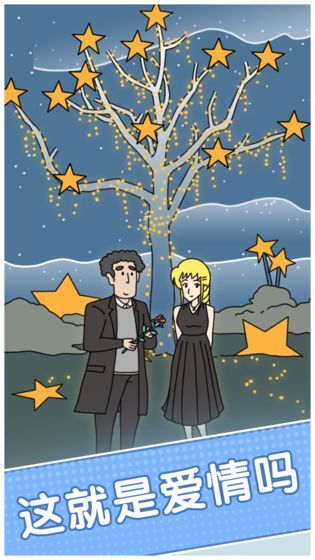 绝对不要迟到(1)