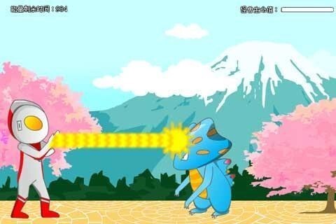 奥特曼打怪兽(3)