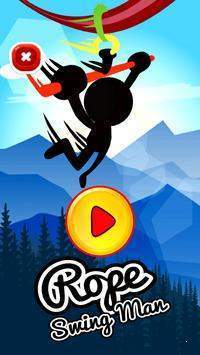 荡秋千的火柴人(3)