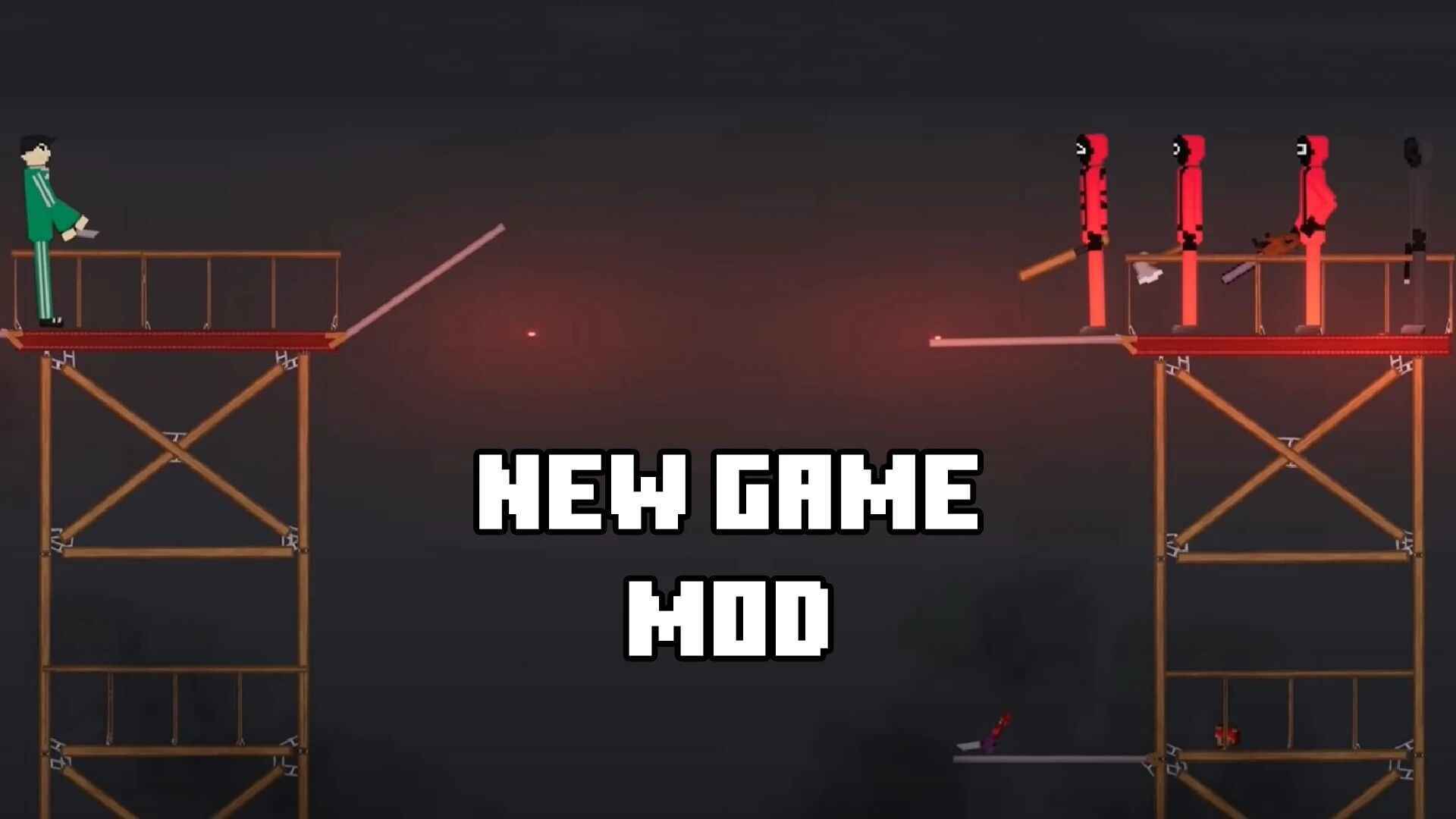 梅隆生存游戏2(5)