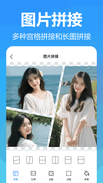 王速文字识别(1)