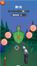 指尖狂欢派对(3)