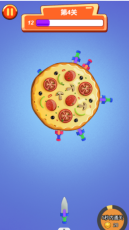 指尖狂欢派对(2)