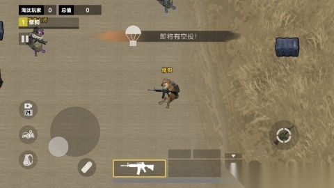 吃雞地鐵生存圖1