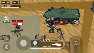 狂火维地铁boss(1)