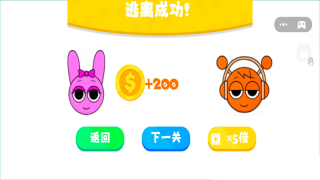 逃离恐怖模组(3)