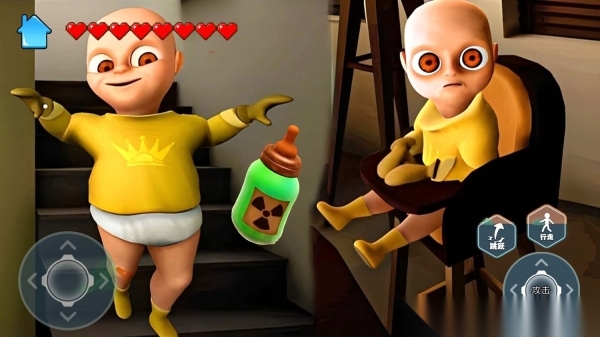 当保姆模拟器(2)