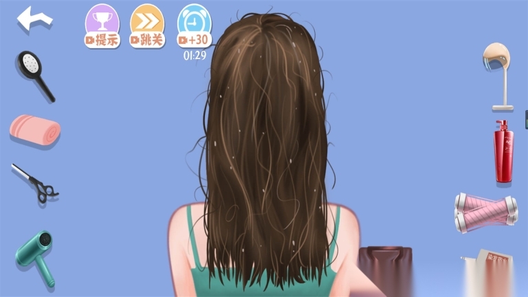 真实解压模拟神器(2)