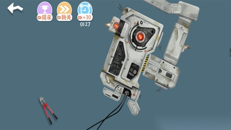 真实解压模拟神器(3)