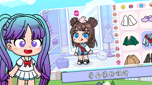 我的城市小镇(2)