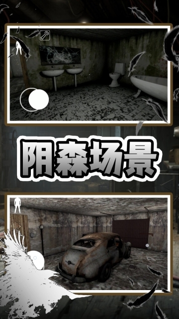 老奶奶快追我(3)