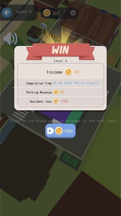 停车堵塞大师(2)