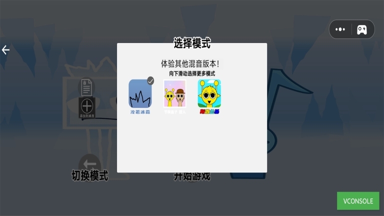 全民宠物狂欢(1)