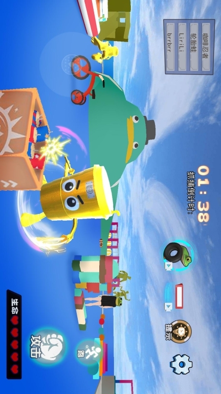 山海經躲貓貓圖1