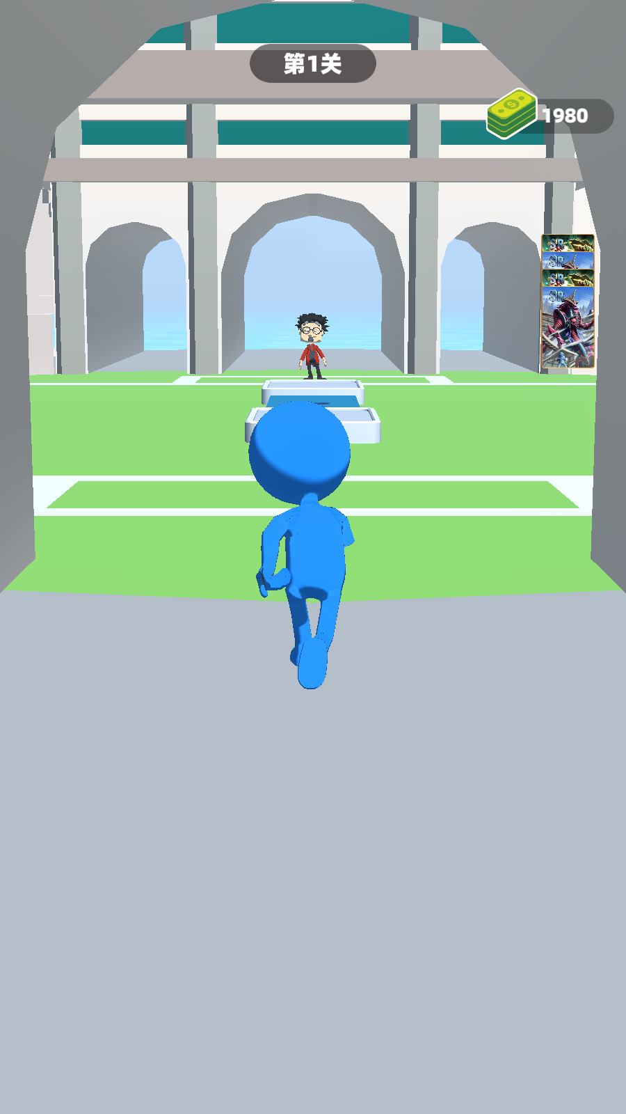 超难闯关大作战(1)