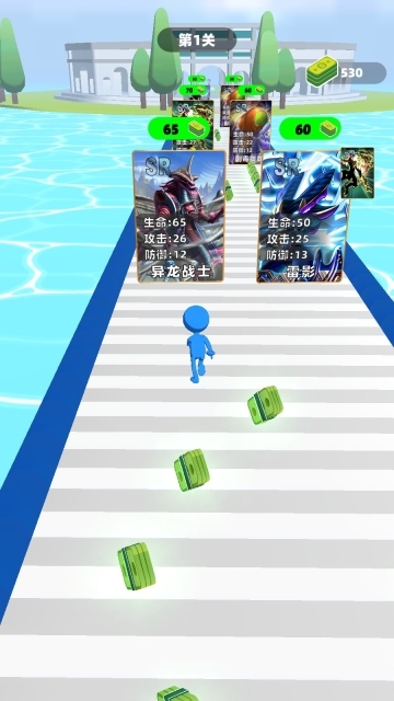 超难闯关大作战(2)