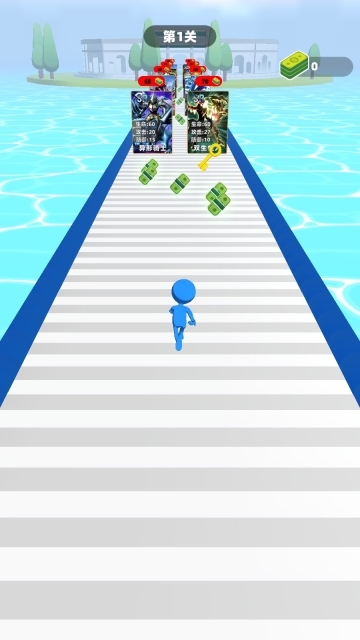 超难闯关大作战(4)