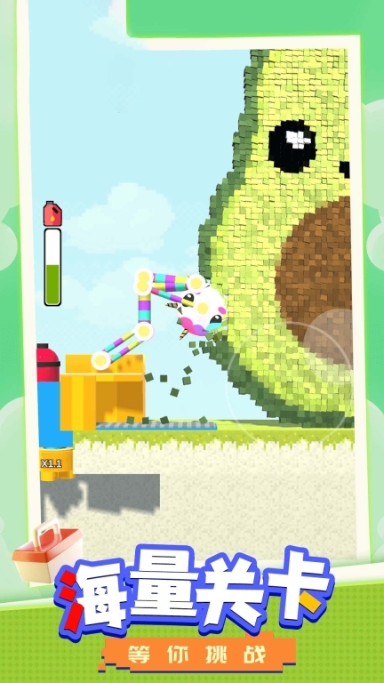 超级爆破专家(2)