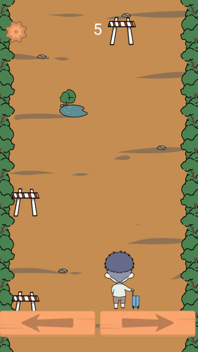 我的旅行计划(1)