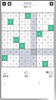 闯关挑战数字智慧(2)