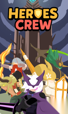 英雄小队策略防御(1)