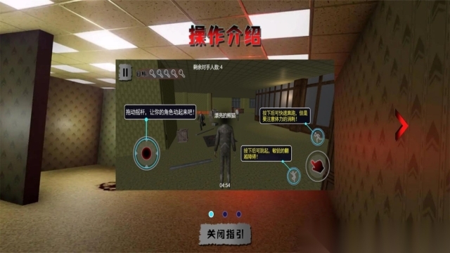 逃离黑暗领域(2)