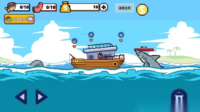 太极楚新钓鱼佬(1)