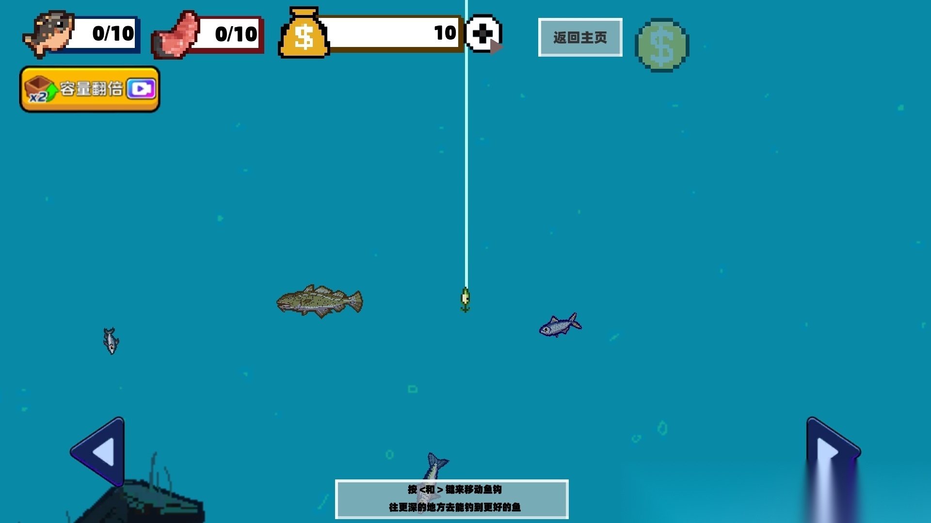 太极楚新钓鱼佬(2)