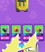 我的迷你钻机(2)