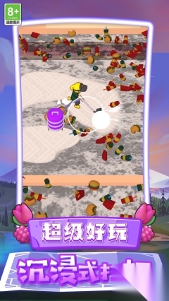 乡村生活故事(2)