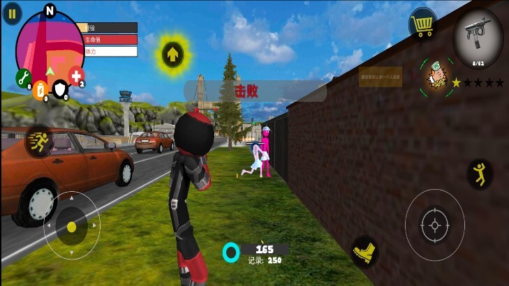 黑豹绳索火柴人(1)