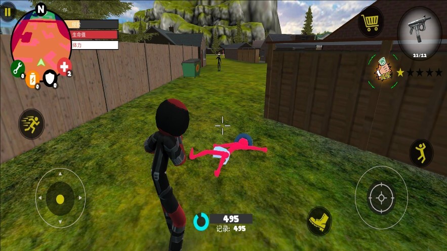 黑豹绳索火柴人(4)