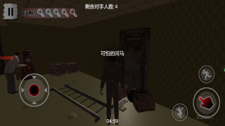 幽灵恐怖解谜(2)