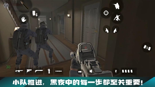 生存战争模拟(2)