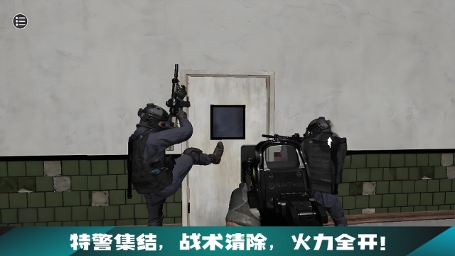 生存战争模拟(3)