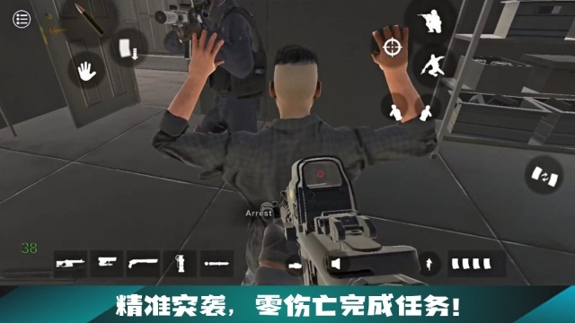 生存战争模拟(4)