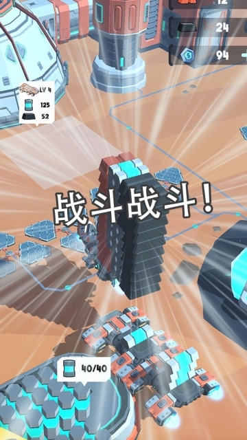 特别救援行动(1)